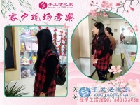 3月14日，正規(guī)手工活外發(fā)加工企業(yè)手工活之家接待考察加工客戶剪影