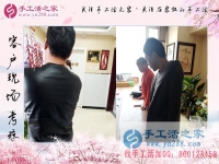3月16日，找手工活外放就來這里，手工活之家接待考察加工客戶剪影