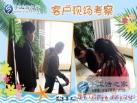 3月20日，正規(guī)手工活外發(fā)加工就是雅薇麗珠繡，手工活之家接待考察客戶剪影