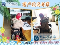 手工活兼職在家賺錢(qián)是真的嗎？來(lái)自廣東佛山“資深加工戶(hù)”朱女士的回答