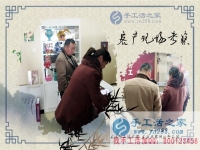 3月22日，手工活之家接待來考察客戶剪影，找手工活外發(fā)加工請(qǐng)關(guān)注手工活之家官網(wǎng)