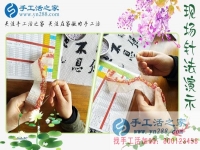 曾經(jīng)在家養(yǎng)豬，現(xiàn)在在家做手工活串珠，山東濟南竇大嫂的致富路