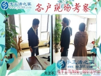 正規(guī)兼職手工活哪里找？安徽滁州市楊女士只認(rèn)準(zhǔn)手工活之家好
