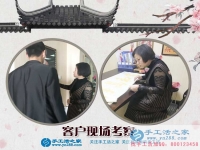 3月28日，手工活拿回家做，手工活外放，手工之家接待考察的加工客戶剪影