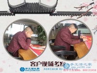 有了手工活之家好項目，農(nóng)民創(chuàng)業(yè)不再只是夢想！河北保定熊先生說