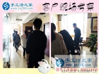 3月31日，手工之家接待考察加工客戶剪影，帶回家做的手工活就是彩珠繡正規(guī)手工活外發(fā)加工