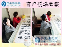 找到正規(guī)兼職手工活，浙江嘉興寶媽蘇女士終于實現(xiàn)居家賺錢夢