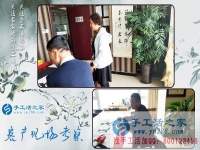 30天找到正規(guī)手工活，廣西百色市李女士選擇河北邯鄲手工活之家