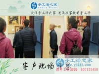 4月6日，帶著孩子來合作，手工之家接待考察免押金手工活加工客戶加盟代理合作剪影
