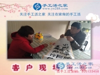 做手工活兼職賺錢帶娃兩不誤！江蘇泰興市寶媽葉女士的選擇