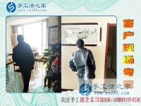 4月8日，要讓每一個人都找到免押金手工活的正規(guī)手工活外發(fā)加工廠家，哪怕是一個大男人！手工之家接待來考察加工客戶剪影