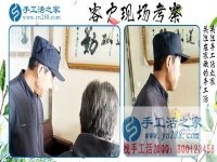 不管什么年齡，都是手工活創(chuàng)業(yè)的選擇！河北唐山60歲肖大爺來合作