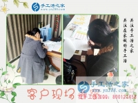 真假手工活都有哪些區(qū)別？河南商丘市手工愛好者丁女士有話說