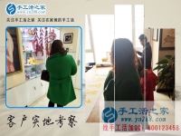 手工活之家外發(fā)加工，圓了多少人的創(chuàng)業(yè)夢？陜西西安程女士在其中