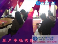 不想在外打工，何不選擇在家做手工活加工？河北廊坊劉女士的故事