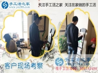 4月16日，想接正規(guī)廠家的手工活就來這里，手工活外發(fā)加工廠家手工之家接待考察加工客戶剪影