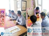 4月19日，正規(guī)免費供料的手工活就是雅薇麗珠繡，手工之家接待考察客戶剪影，“特殊的客人”繼續(xù)培訓(xùn)