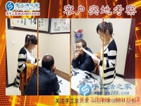 4月22日，找到正規(guī)手工活外發(fā)加工廠家、找到免押金手工活，手工之家接待來考察的加工客戶剪影