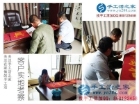 4月24日，想接正規(guī)廠家的手工活就來手工之家，這里有雅薇麗珠繡純手工活外發(fā)加工，考察加工客戶剪影