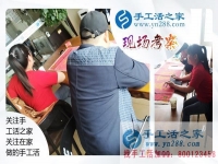 做手工活串珠繡是怎樣的一種體驗？四川宜賓加工戶廖女士來分享