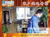 對手工活一竅不通的人也能成功，為什么？河北承德遲先生有話說