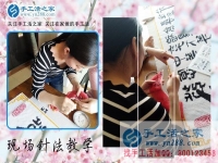 告別苦累打工生活，回老家做手工活加工創(chuàng)業(yè)在家就能賺錢的項目