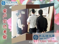 做手工活雅薇麗珠繡有什么要求嗎？河南漯河手工愛好者黃女士問