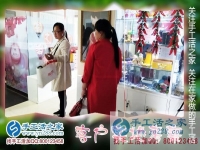 找手工活請認準手工活之家官方網(wǎng)站！湖北黃石加工戶李女士說