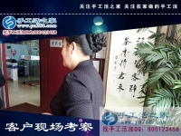 手工活兼職，讓貴州貴陽市退休楊阿姨再次體驗(yàn)到工作的樂趣！