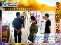 如何在找手工活時少走彎路？河南洛陽手工愛好者黃女士分享經(jīng)驗
