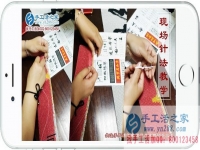 從“貧困戶”到“致富能手”，河南李女士成功的秘訣究竟是什么？