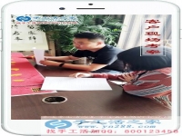 免費領材料在家賺錢的兼職手工活哪里有？云南張女士選擇手工活之家