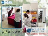 5月11日，純手工活外發(fā)加工就是雅薇麗珠繡免押金手工活，手工之家接待考察合作加工客戶剪影