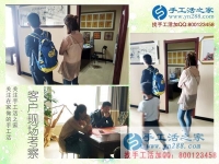 5月15日，想接正規(guī)廠家的手工活就找雅薇麗珠繡手工加工回收項(xiàng)目，手工之家接待考察加工客戶剪影