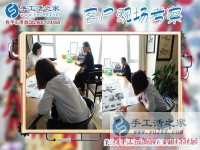 郝磊手工活之家是真的嗎？貴州畢節(jié)市“資深代理”漆女士有話說