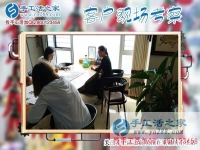 5月16日，找正規(guī)手工外發(fā)廠的手工加工回收項(xiàng)目在家掙錢，手工之家接待考察加工客戶剪影