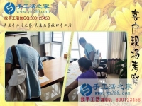 要做出美麗的珠繡畫！云南曲靖市加工戶錢女士的手工活故事分享