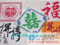 傳承民族文化，做最美繡娘！江西吉安市何女士的手工活兼職記