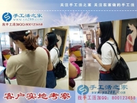 5月18日，做什么手工活掙錢？來手工之家找雅薇麗珠繡正規(guī)免押金手工活，手工之家接待考察合作加工客戶