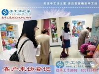 浙江金華市一位80后寶媽的手工活兼職記：跟自己說“加油”！