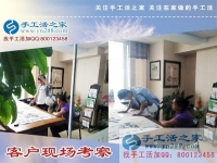 河南民權(quán)縣女大學(xué)生返鄉(xiāng)創(chuàng)業(yè)記，千挑萬選還是手工活之家項(xiàng)目好