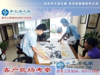 四川23歲小伙成為農(nóng)村致富帶頭人，原因只是因?yàn)橐粋€(gè)好項(xiàng)目