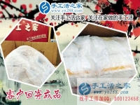 從沒做過手工活的人能做好雅薇麗珠繡嗎？廣東深圳翟女士來回答