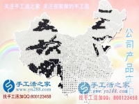 附近手工活外發(fā)加工，河北邢臺(tái)市張女士選擇邯鄲手工活之家