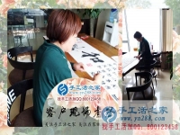 加盟手工活創(chuàng)業(yè)一年，給生活帶來哪些改變？四川綿陽楊女士來分享