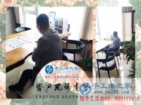 加盟手工活，河南濟源市王先生為自己找到一份可以在家賺錢的事業(yè)