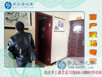還在為尋找拿回家做的大批手工活而煩惱？廣西百色羅先生告訴你一個(gè)好去處