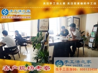 如果想找手工活拿回家做就來(lái)手工活之家，江蘇淮安谷先生帶你一起賺錢(qián)