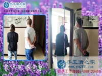 5月26日，正規(guī)手工活外發(fā)加工廠家的手工活外發(fā)是什么樣的？手工之家接待考察客戶加工客戶剪影