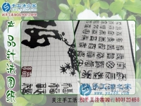 正規(guī)供料的手工活哪里有？山東聊城李女士找到手工活之家
